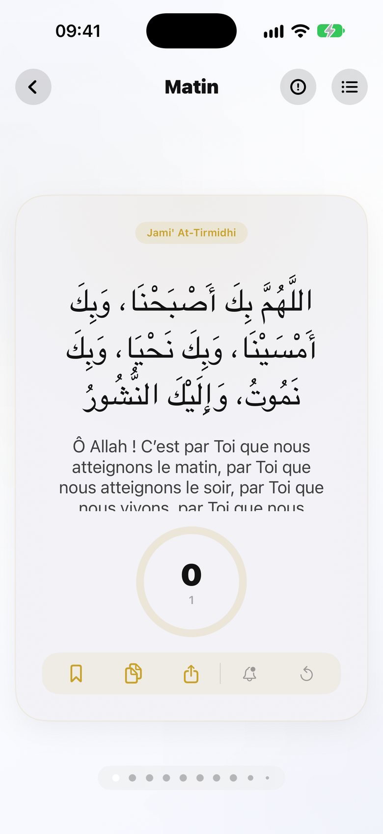 Capture Zikr